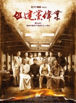 伊人天天躁夜夜躁狠狠